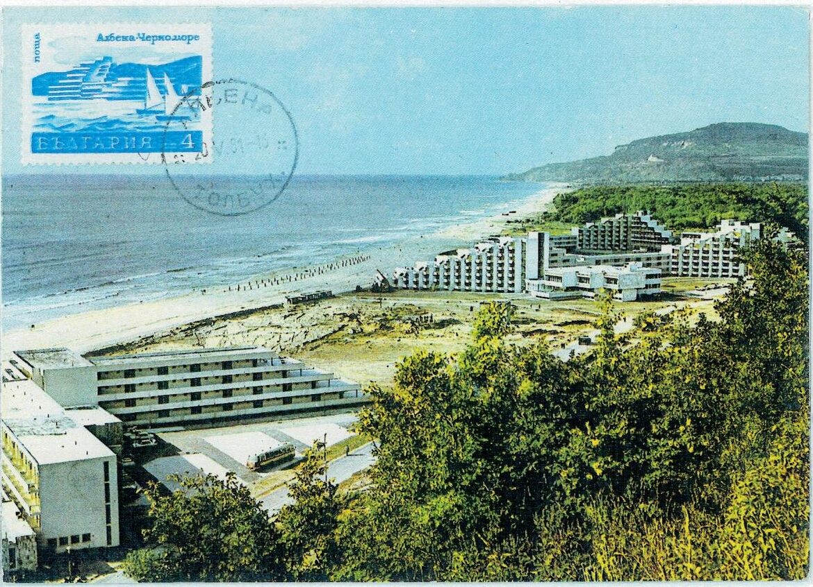 Image hover effect image